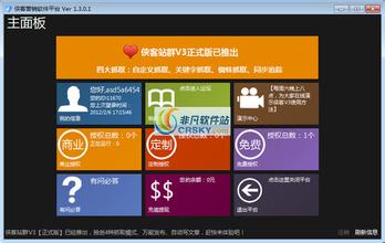 ���ܳ����齫��������Ƶ����������������������΢����ӳ���� ���ء��̲�满�...