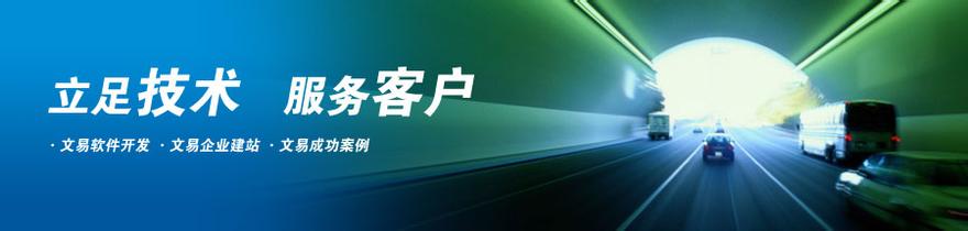 �齫��Ͳ�Ӽ��ɷ�����Ƶ�������������͵걬ը�������� �ӷ�������թ...